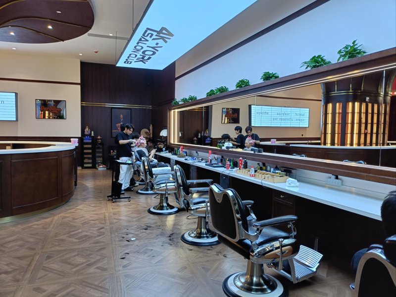 长兴理发店：打造美好生活的新起点