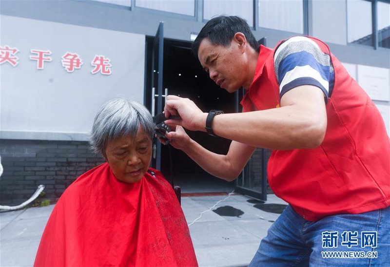 领航理发店：引领时尚潮流的新选择